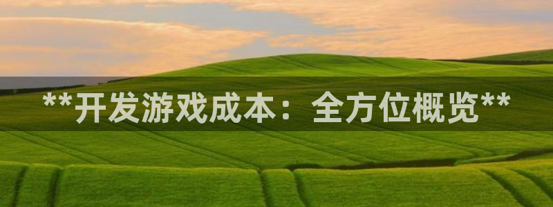 沐鸣娱乐2官网