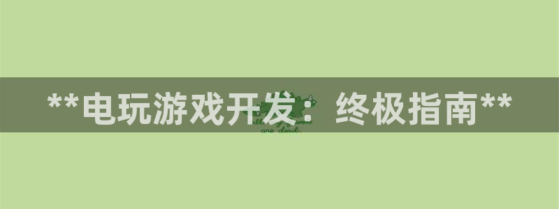 沐鸣2选 37OO735