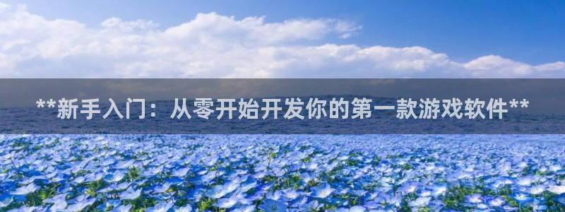 沐鸣2平台代理