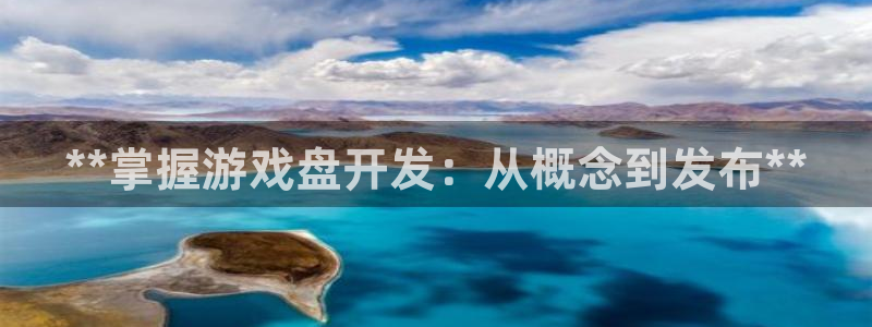 沐鸣2官方注册