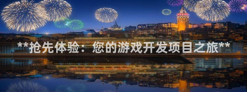 沐鸣娱乐2官方网站注册链接