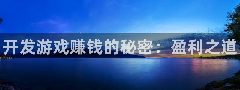 沐鸣2测速登录