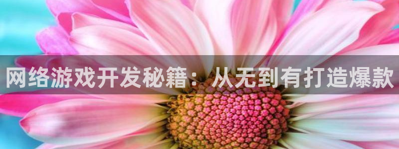 沐鸣2平台测速