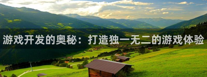 沐鸣娱乐2