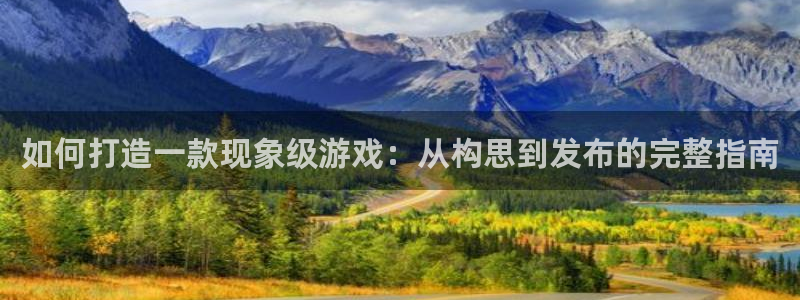 沐鸣2输钱能要回来吗