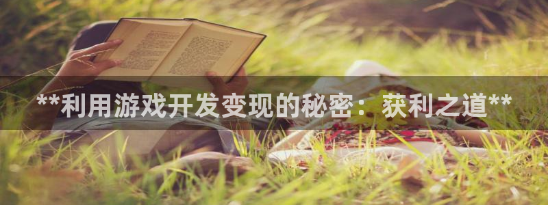 沐鸣2官网网址