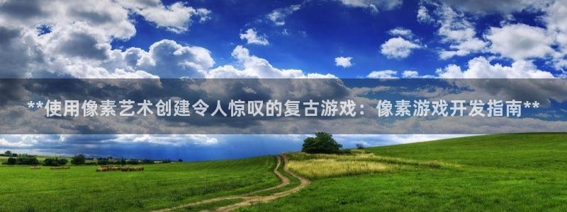 沐鸣2代理求27337