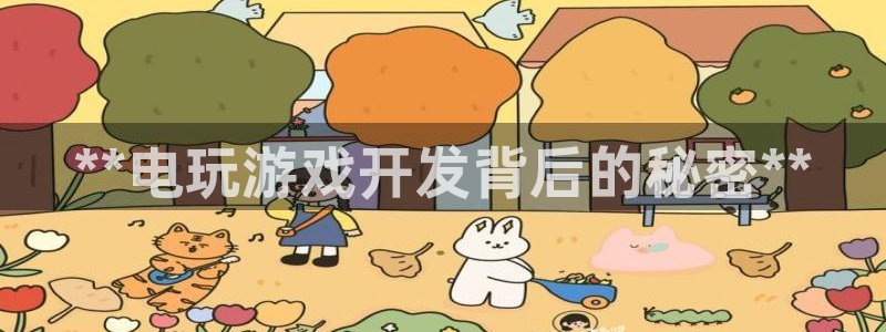 沐鸣娱乐2在线登录