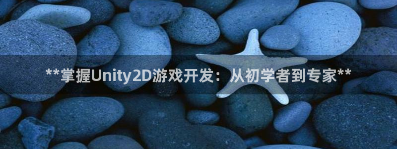 沐鸣2首页登录
