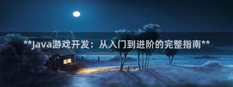 沐鸣2注册说来77542