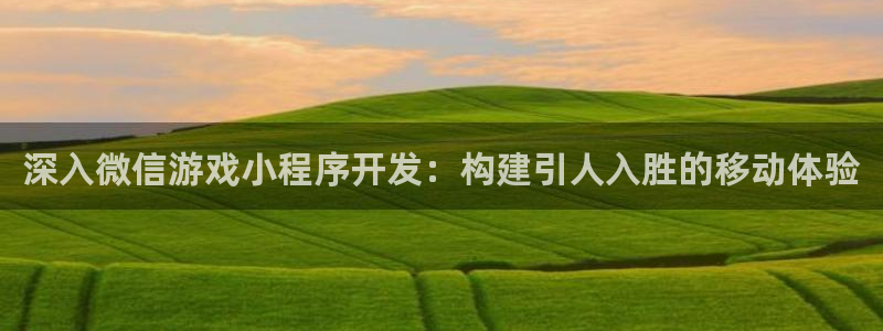 沐鸣2官方注册
