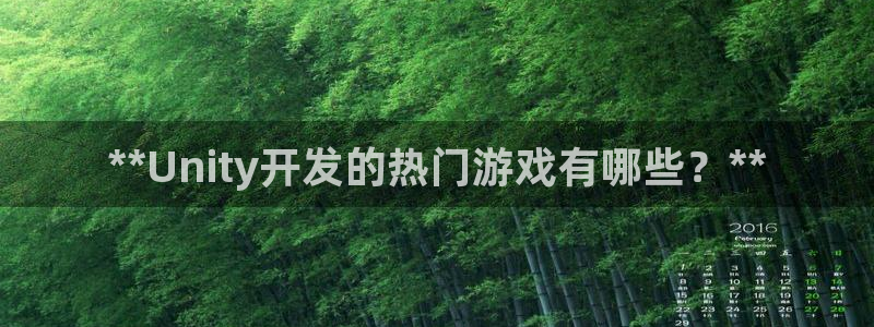 沐鸣2平台官网