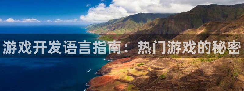 沐鸣2娱乐注册平台