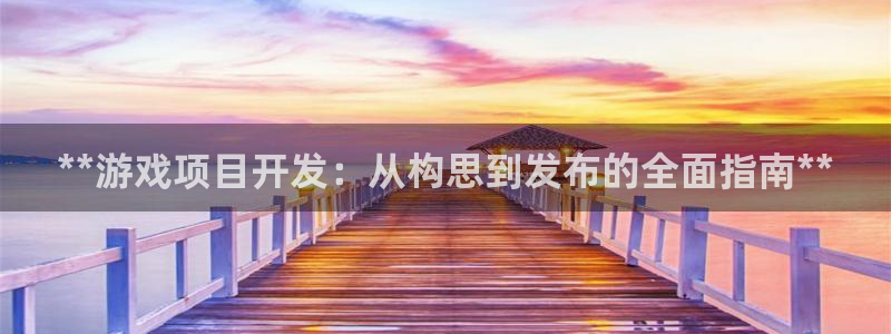 沐鸣娱乐2多彩平台