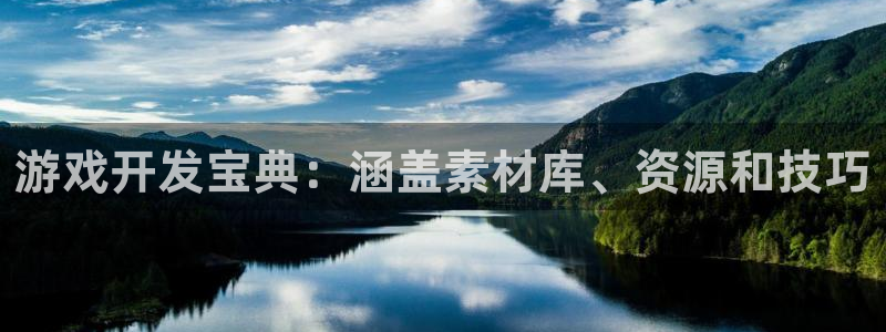 沐鸣2开户