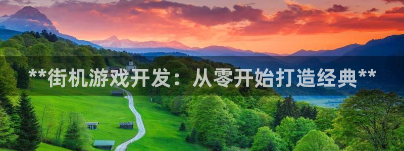 沐鸣277 77注册