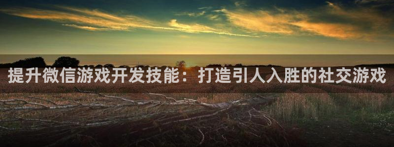 沐鸣2平台线路