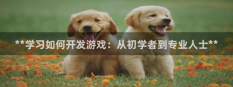 沐鸣2登录测试