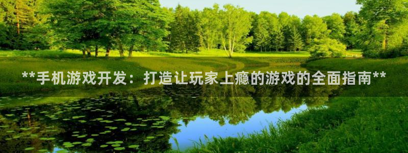 沐鸣2登录注册