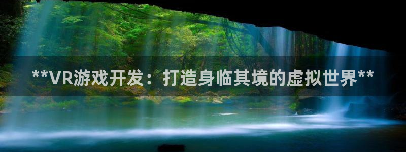 沐鸣2测速登录