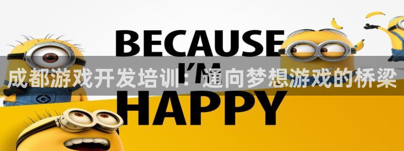 沐鸣2平台官网登录