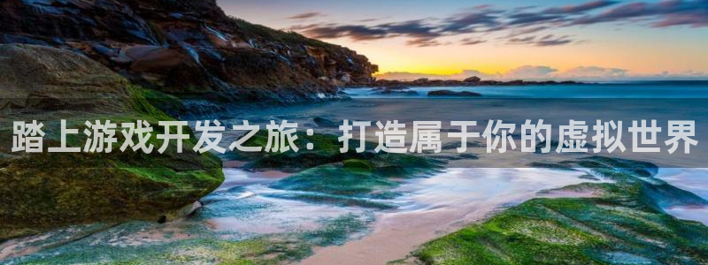 沐鸣娱乐2不能注册
