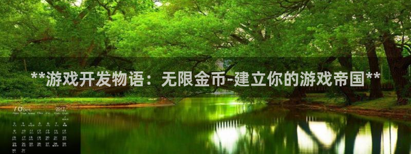 沐鸣2注册平台