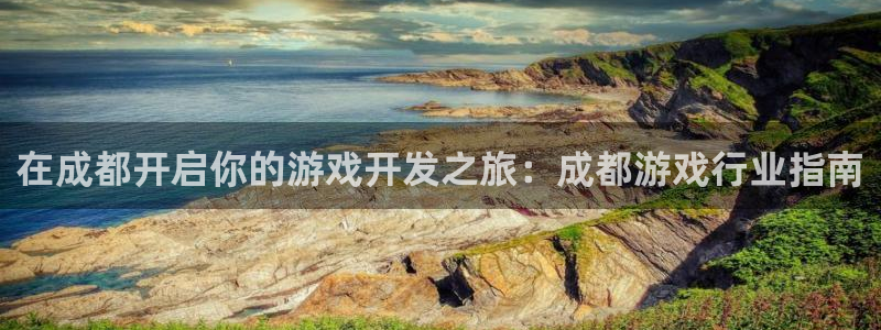 沐鸣2注册开户
