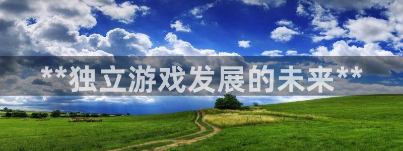 沐鸣2登录官方登录网站