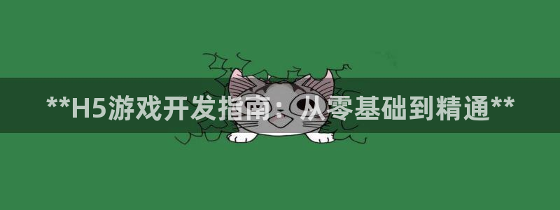 沐鸣2官方登录