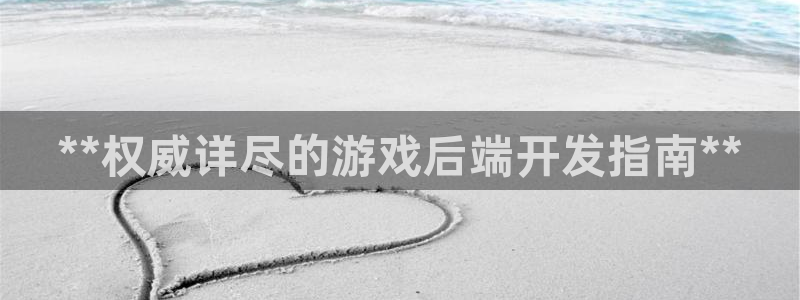 沐鸣2登录注册