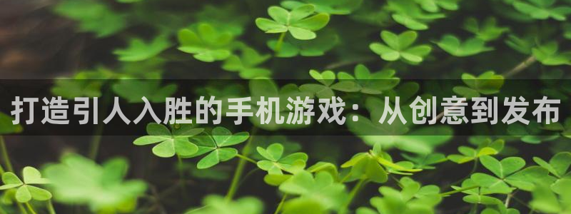 沐鸣2测速登陆