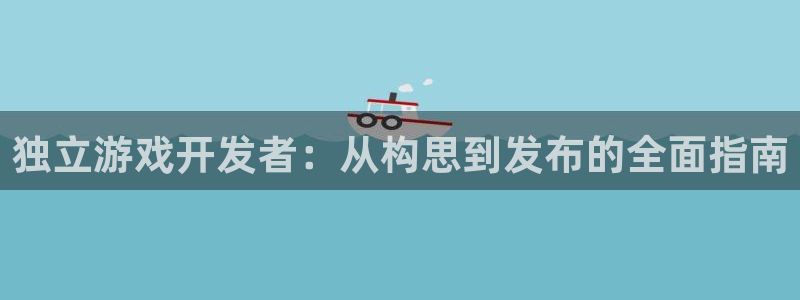 沐鸣2娱乐注册登录平台
