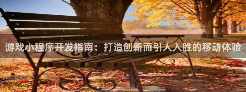 沐鸣2代理官网