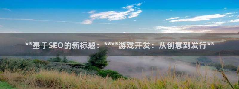沐鸣2登录官方登录网站