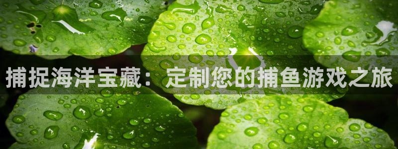 沐鸣娱乐2登入
