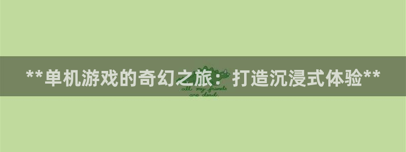 沐鸣娱乐2是正规平台么