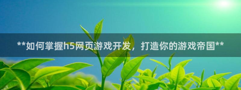 沐鸣娱乐2怎么登录账号