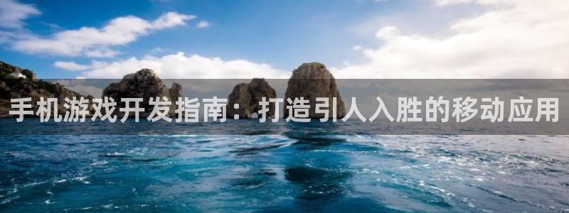 沐鸣娱乐2官网网址是什么