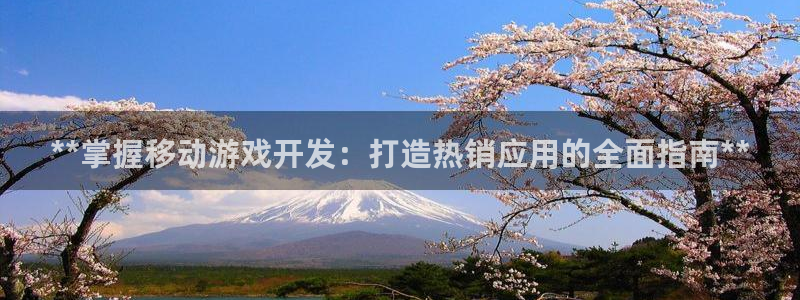沐鸣娱乐2平台
