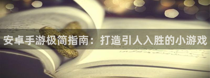 沐鸣2平台测速登录