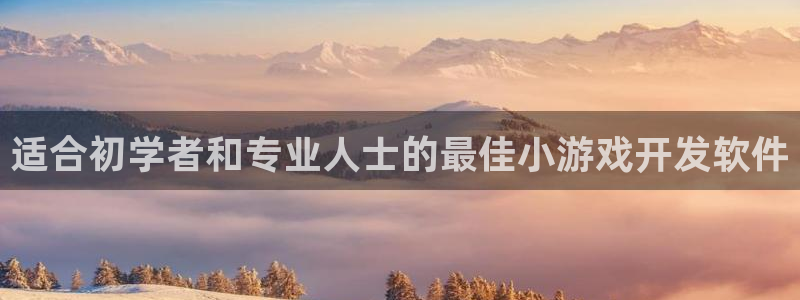 沐鸣2官方注册