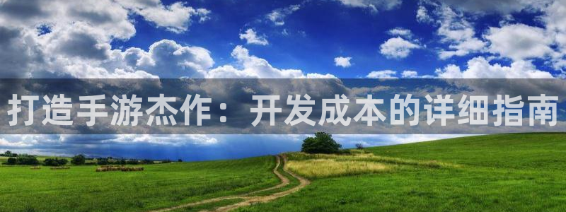 沐鸣娱乐2多彩平台