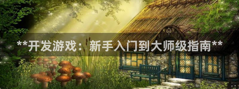 沐鸣娱乐2官网网址是多少