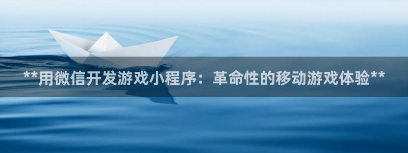 沐鸣娱乐2下载