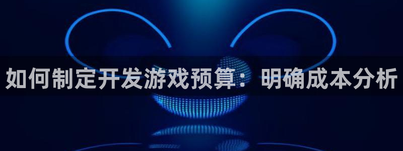 沐鸣娱乐2测速