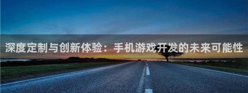沐鸣2平台代理