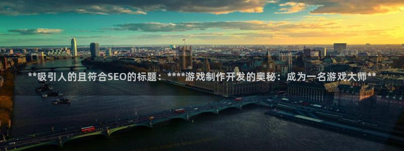 沐鸣2多少年