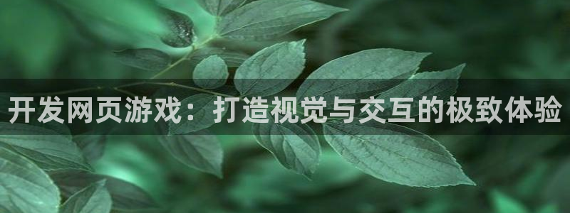 沐鸣娱乐2手机下载破解版