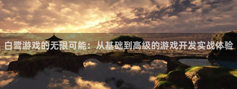 沐鸣娱乐2官方网站